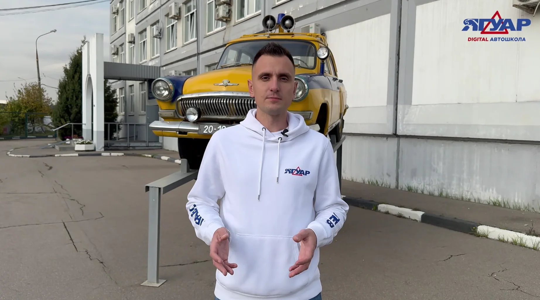 Инструктор рассказывает о подготовке к экзамену в ГИБДД